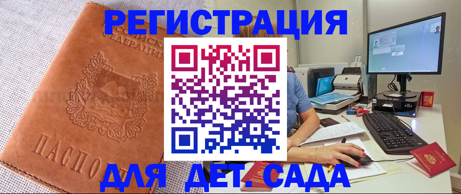 форма 3 в Губкине